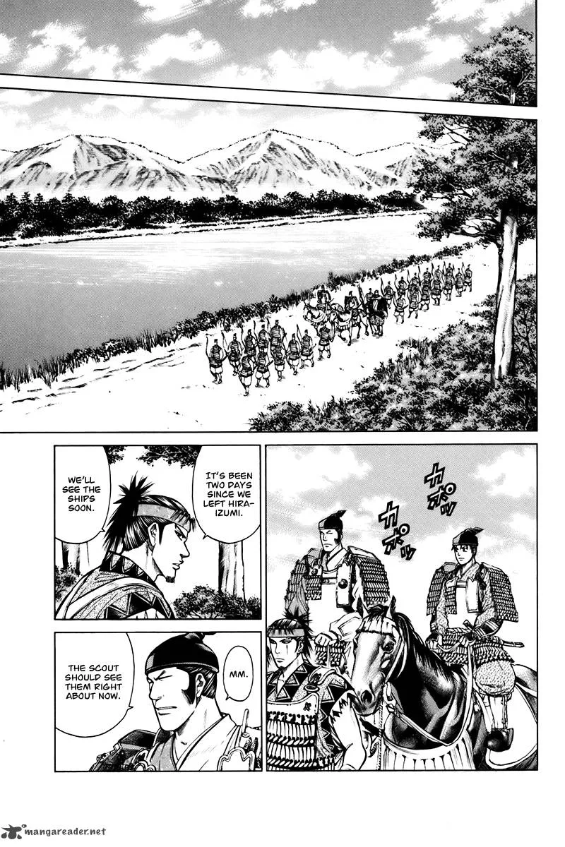 Shana oh Yoshitsune Chapter 74 page 24