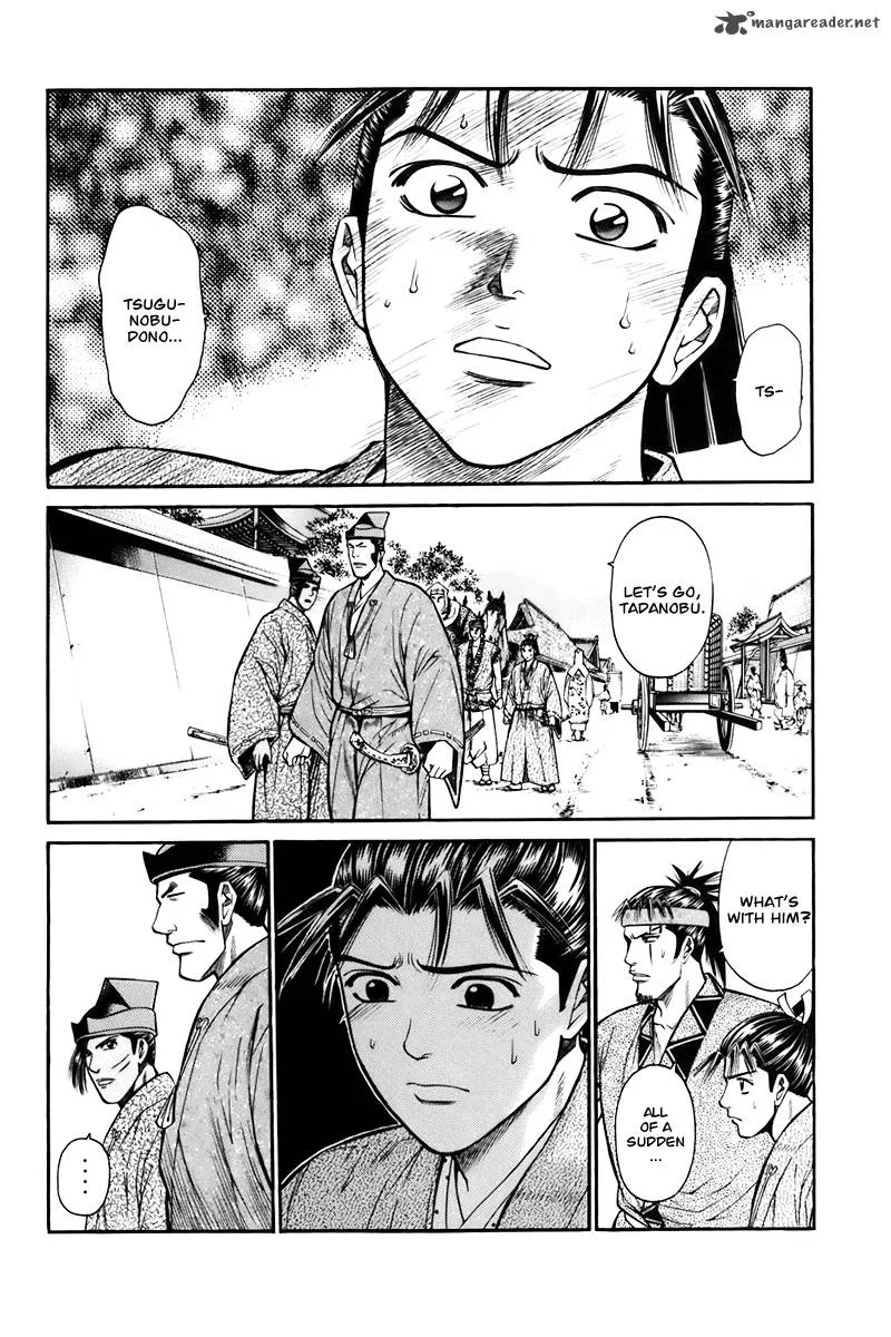 Shana oh Yoshitsune Chapter 74 page 15