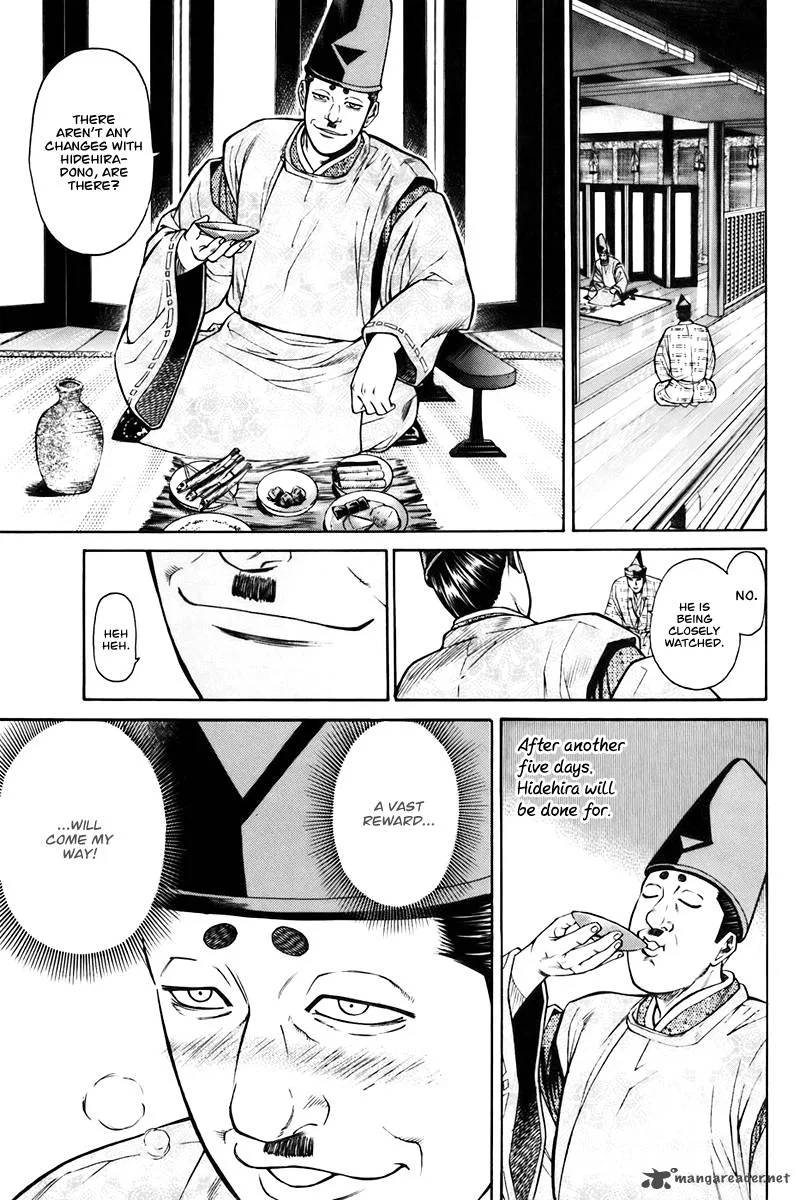 Shana oh Yoshitsune Chapter 74 page 6