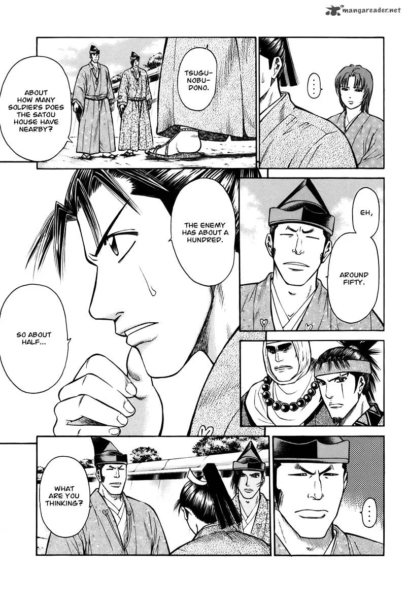 Shana oh Yoshitsune Chapter 74 page 12