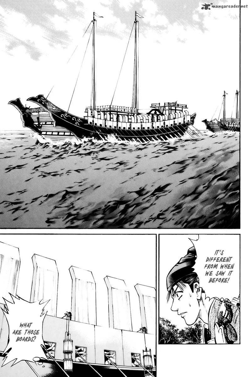 Shana oh Yoshitsune Chapter 74 page 28