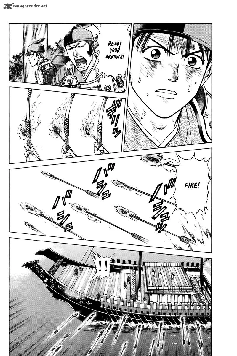 Shana oh Yoshitsune Chapter 74 page 29
