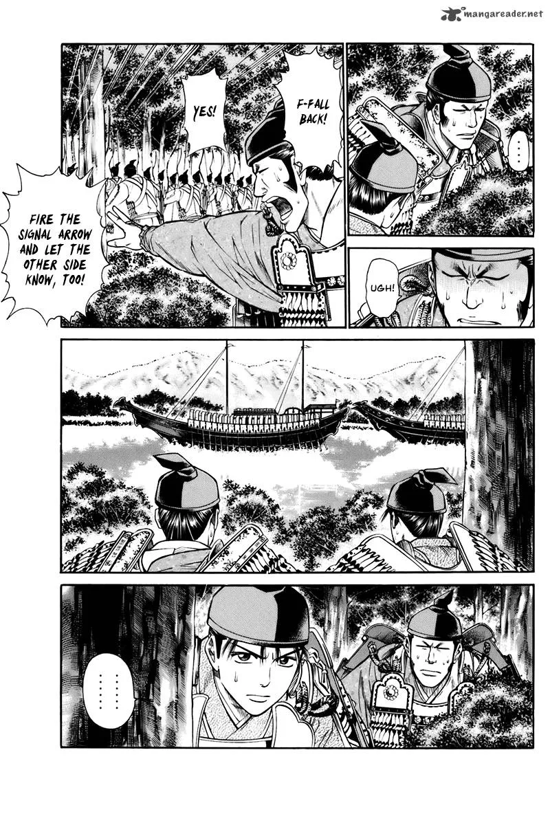 Shana oh Yoshitsune Chapter 74 page 36