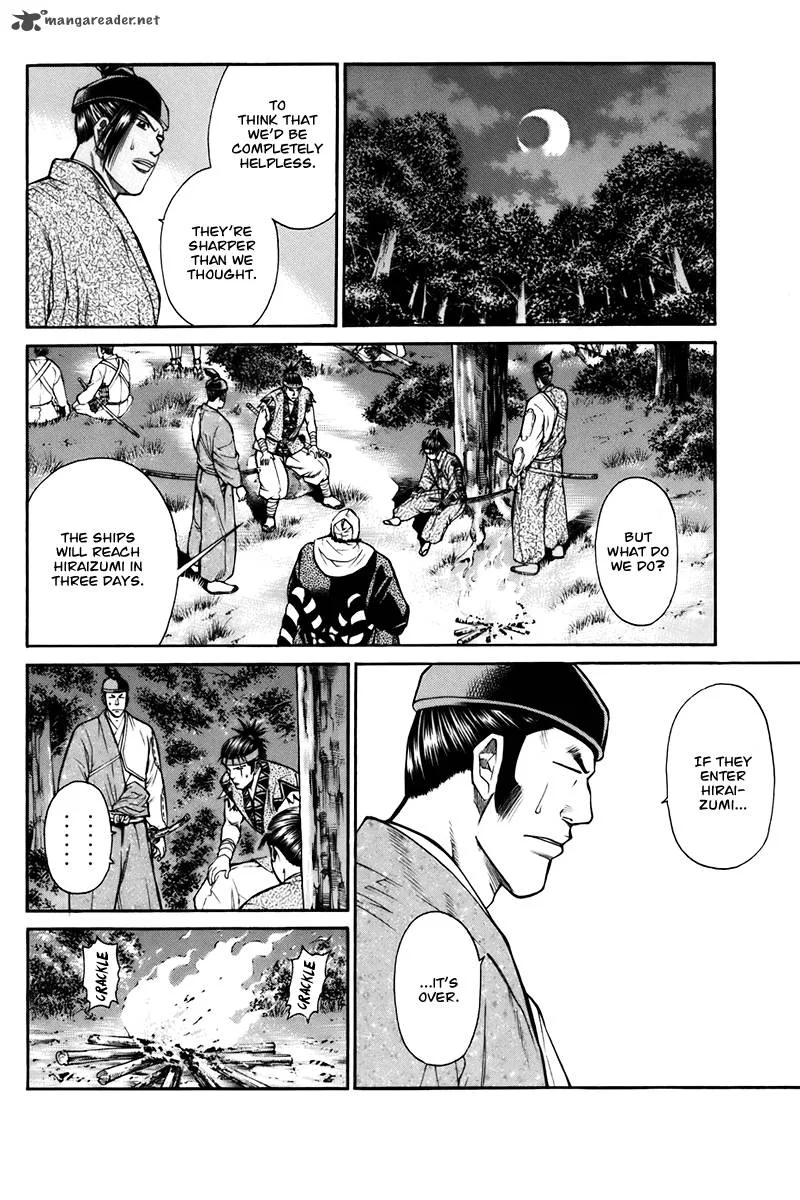 Shana oh Yoshitsune Chapter 74 page 37