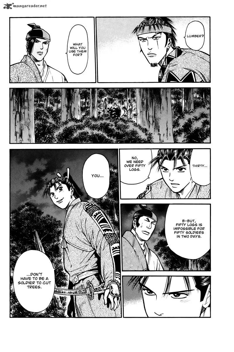 Shana oh Yoshitsune Chapter 74 page 39