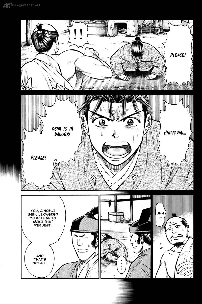 Shana oh Yoshitsune Chapter 74 page 42
