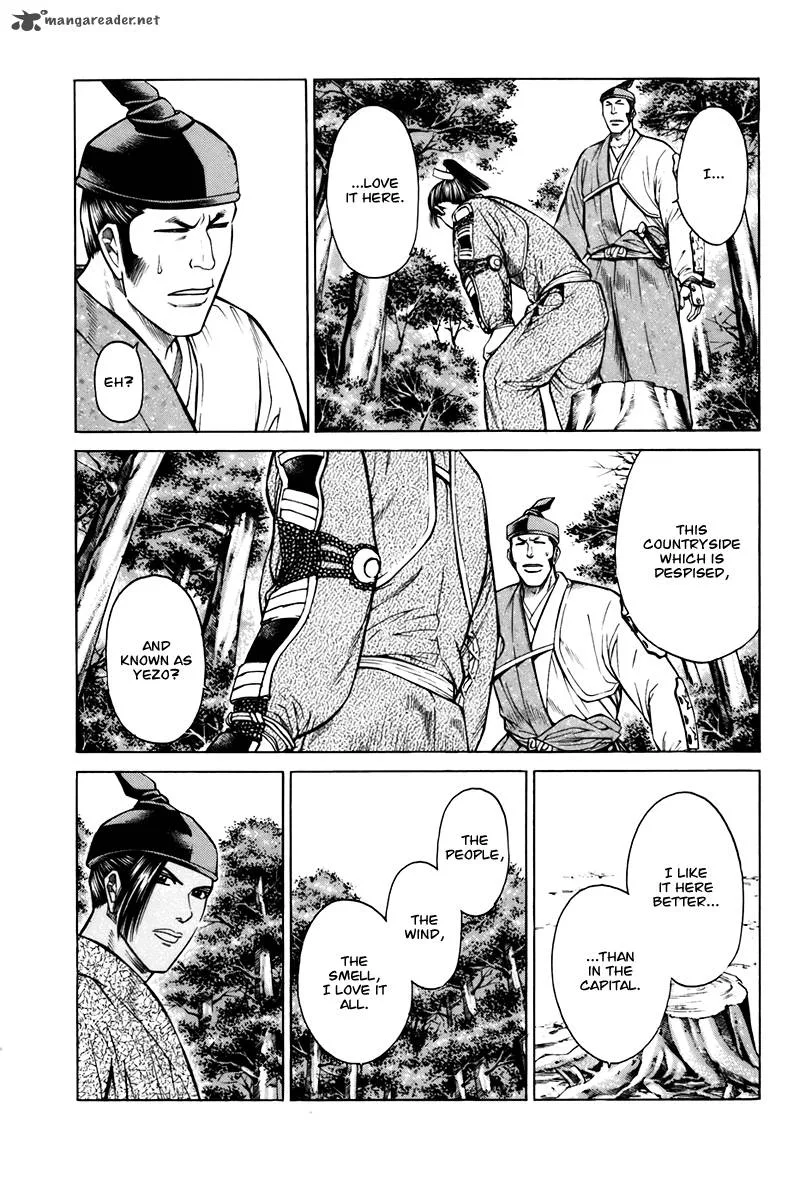 Shana oh Yoshitsune Chapter 74 page 44