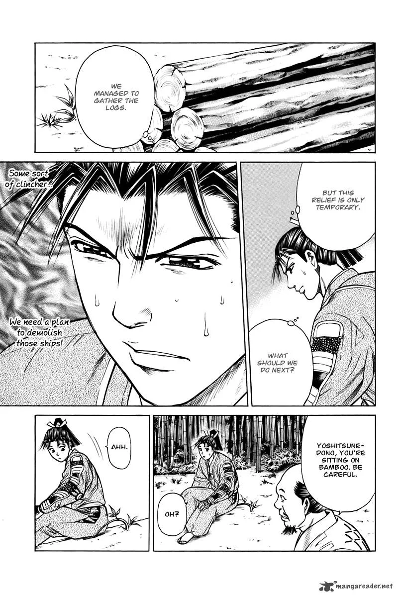 Shana oh Yoshitsune Chapter 74 page 48
