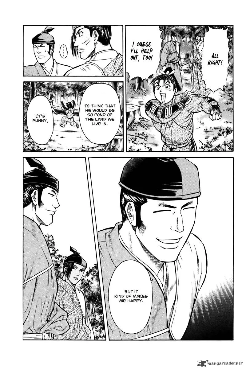 Shana oh Yoshitsune Chapter 74 page 46