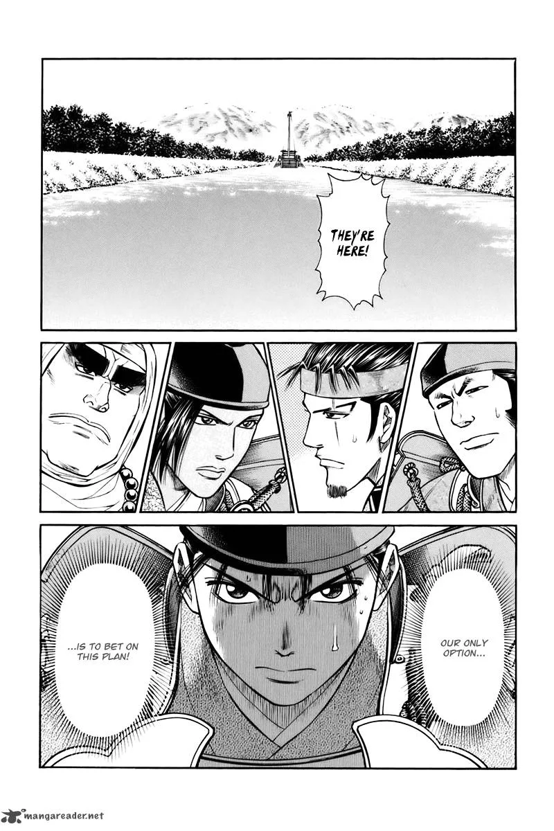 Shana oh Yoshitsune Chapter 74 page 52