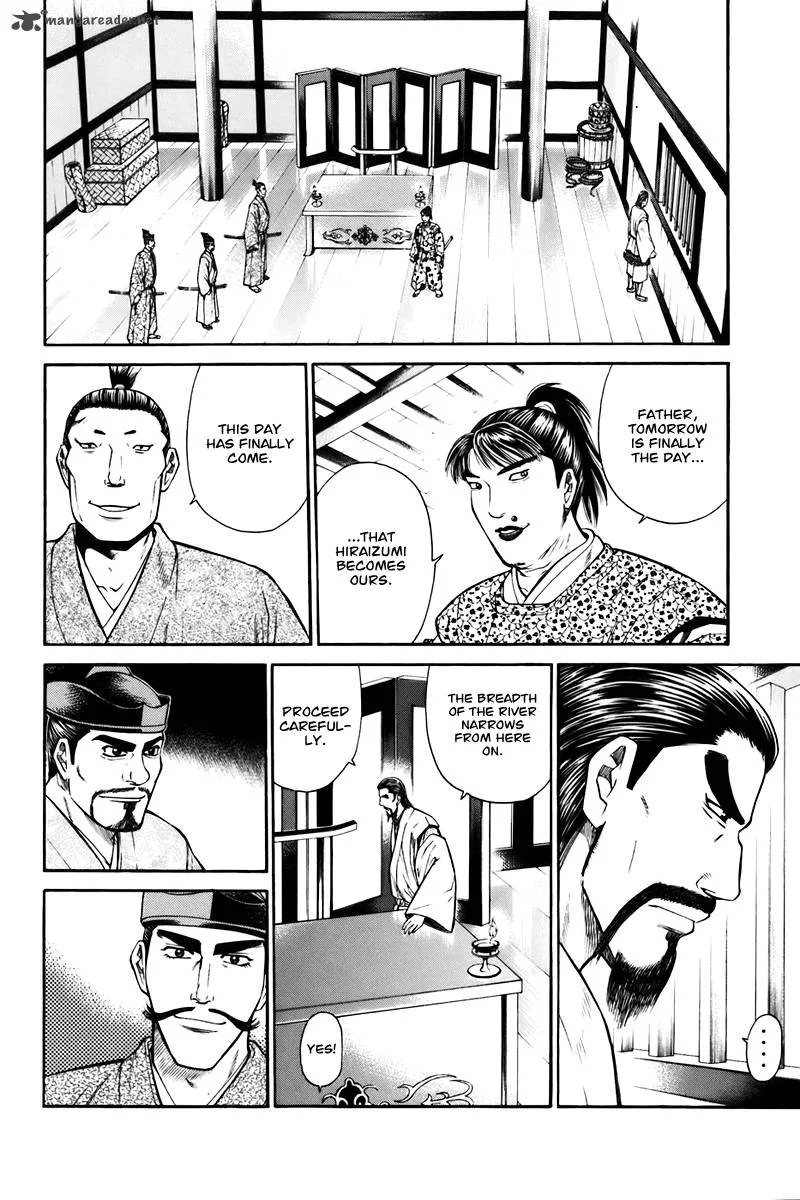 Shana oh Yoshitsune Chapter 74 page 53