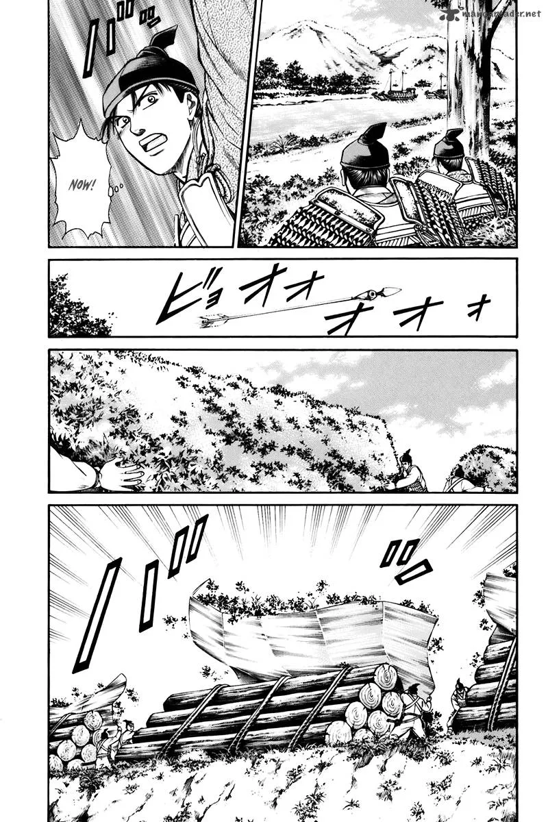 Shana oh Yoshitsune Chapter 74 page 54