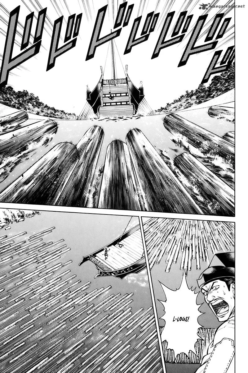 Shana oh Yoshitsune Chapter 74 page 56