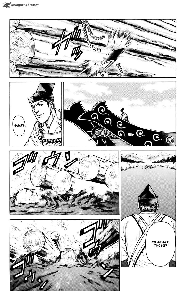 Shana oh Yoshitsune Chapter 74 page 55