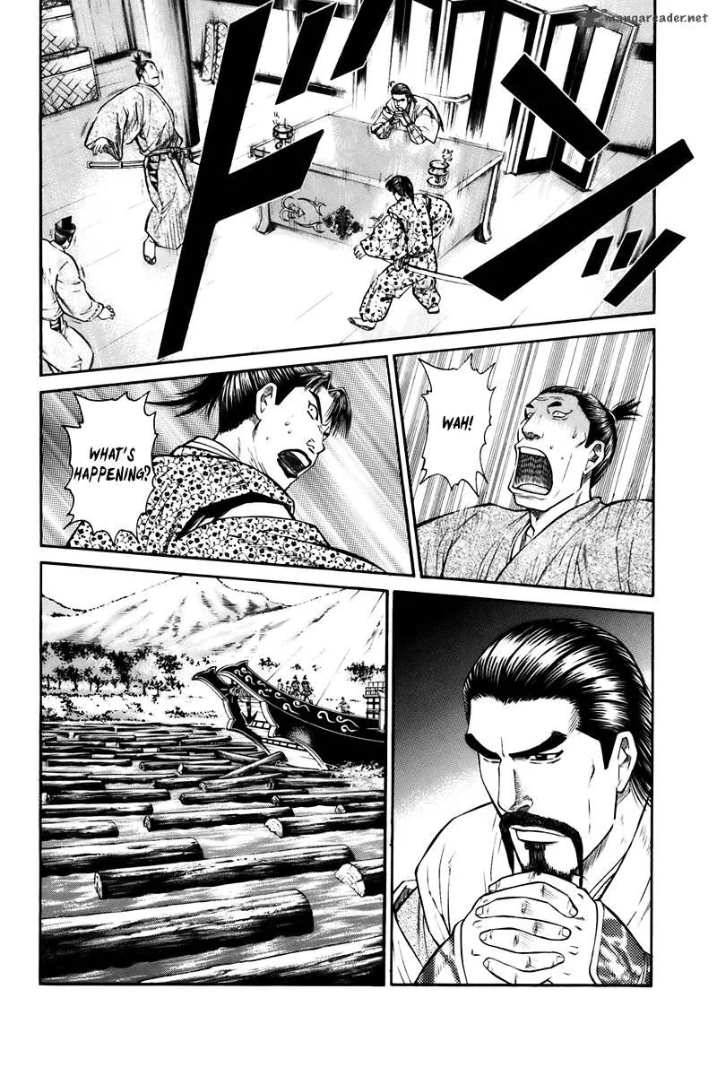 Shana oh Yoshitsune Chapter 74 page 57