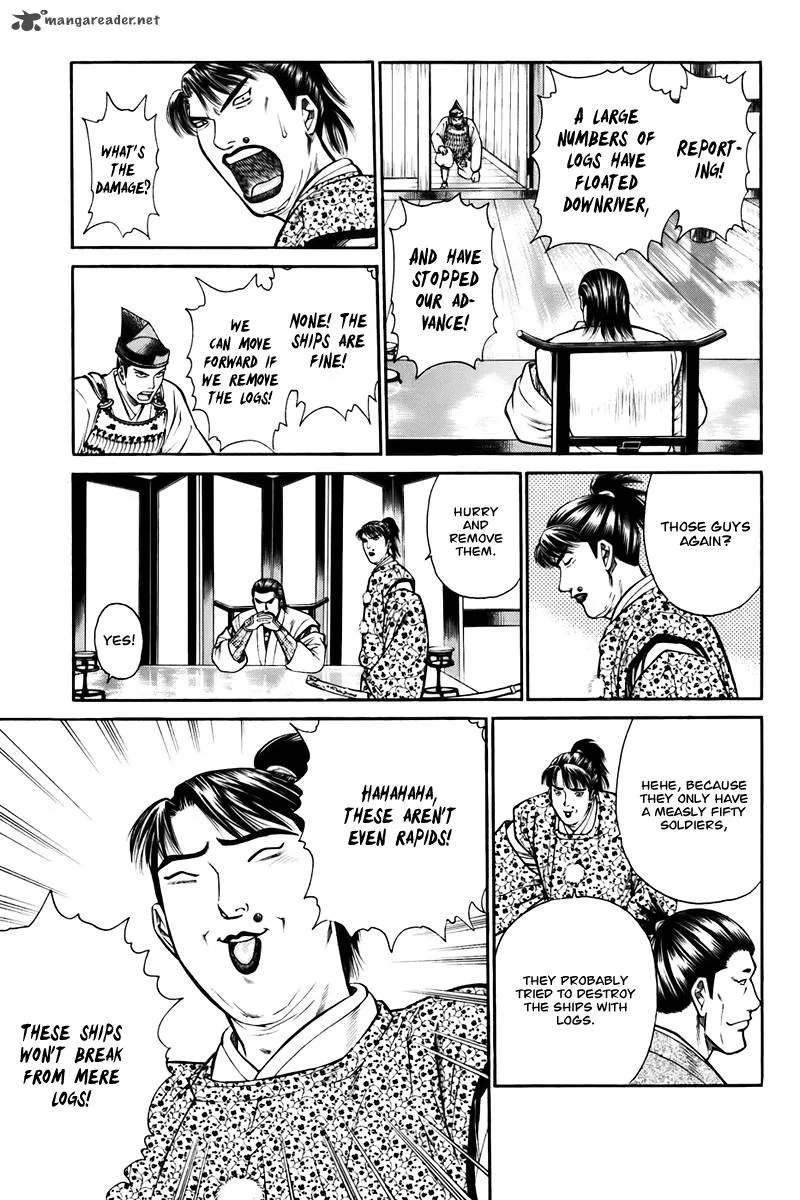 Shana oh Yoshitsune Chapter 74 page 58