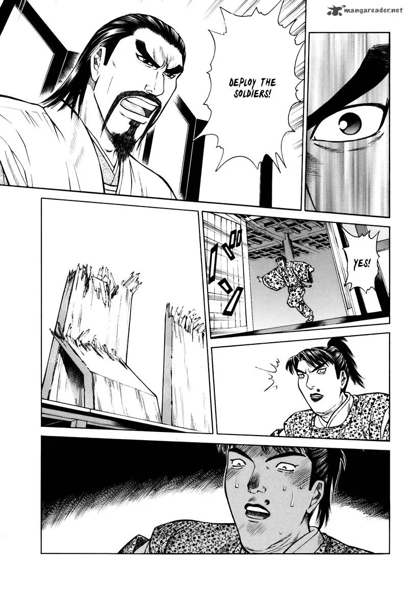 Shana oh Yoshitsune Chapter 74 page 60