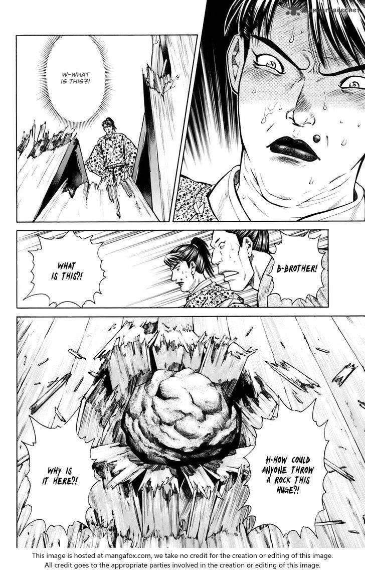 Shana oh Yoshitsune Chapter 75 page 3