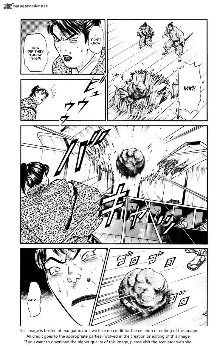 Shana oh Yoshitsune Chapter 75 page 4
