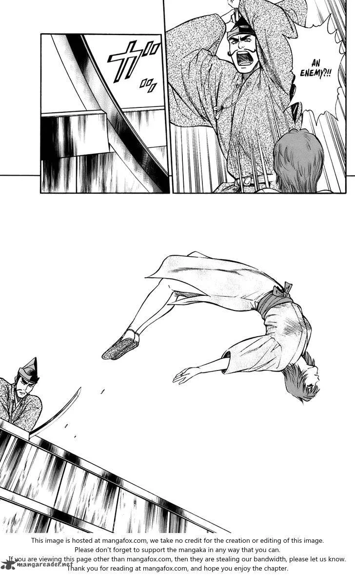 Shana oh Yoshitsune Chapter 75 page 33