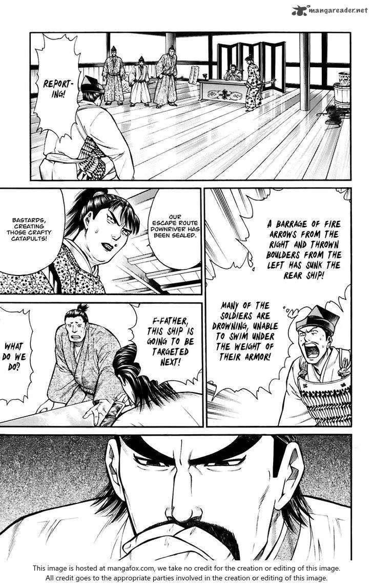 Shana oh Yoshitsune Chapter 75 page 13