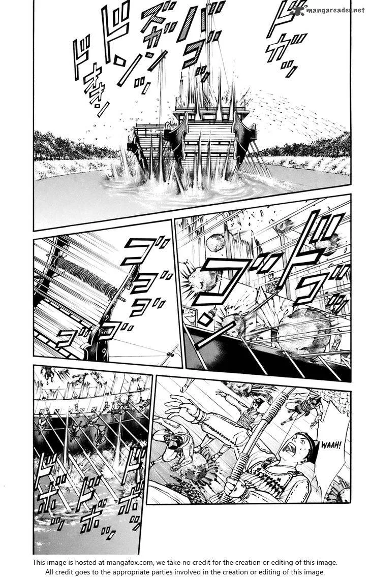 Shana oh Yoshitsune Chapter 75 page 11