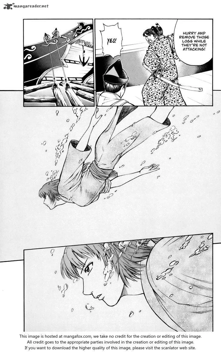 Shana oh Yoshitsune Chapter 75 page 27
