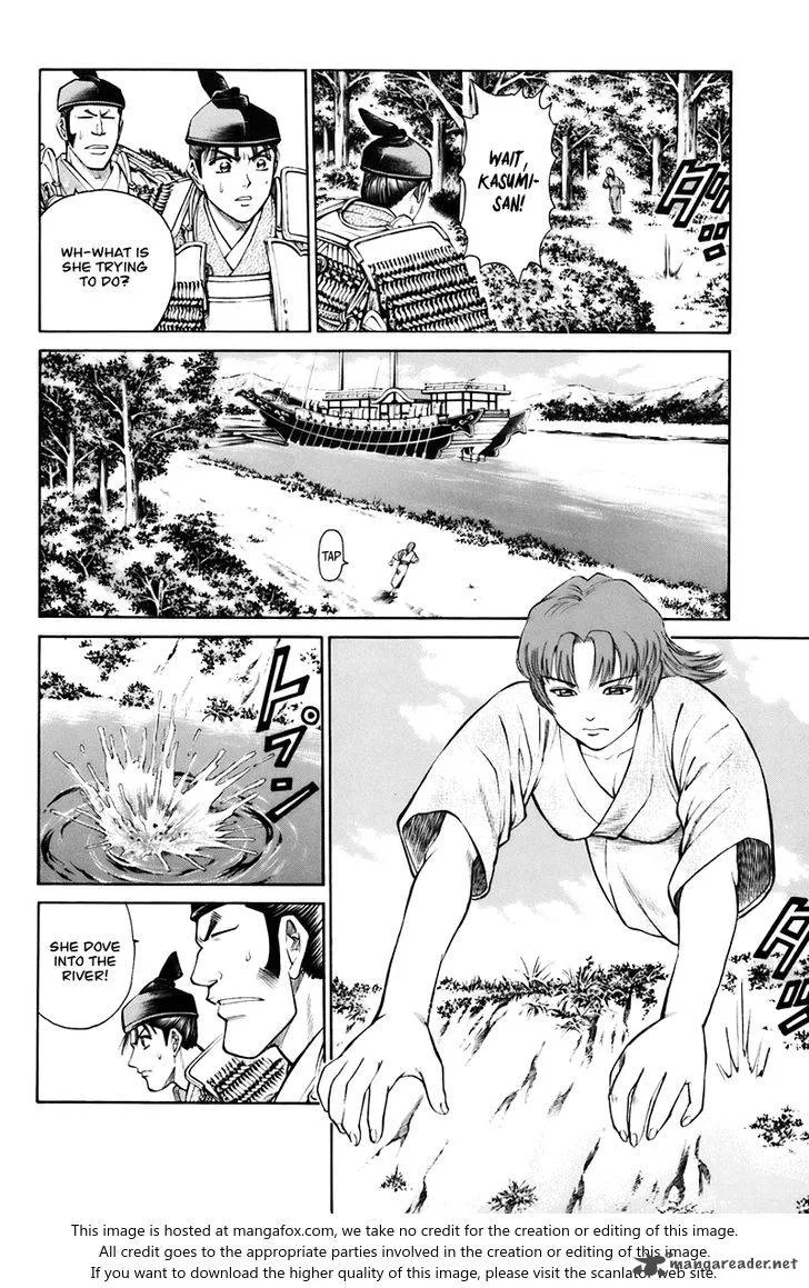 Shana oh Yoshitsune Chapter 75 page 26