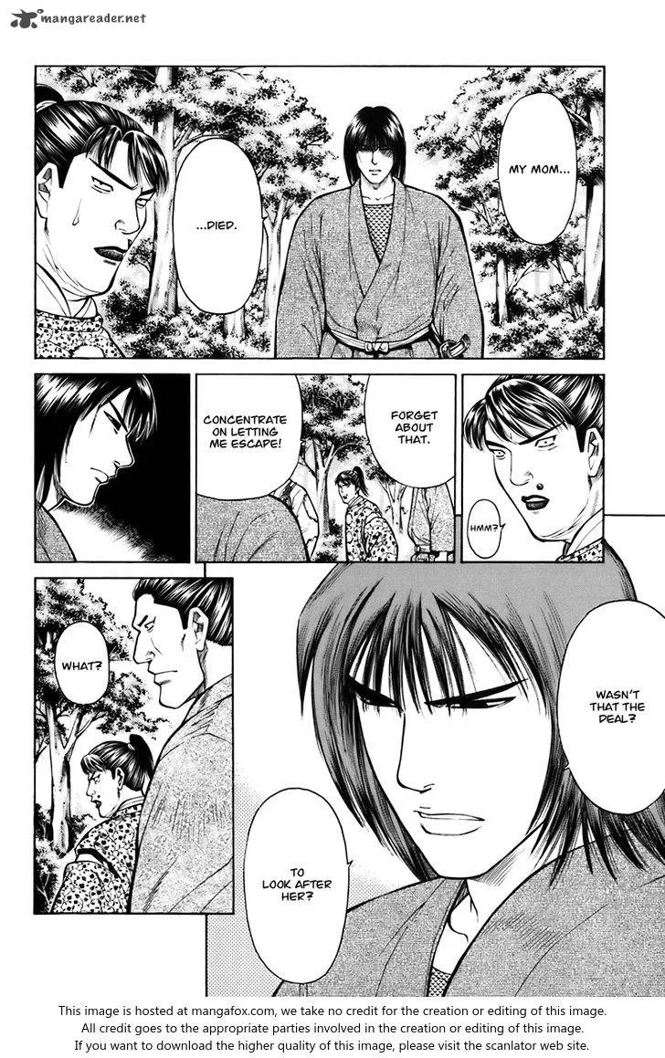 Shana oh Yoshitsune Chapter 75 page 48