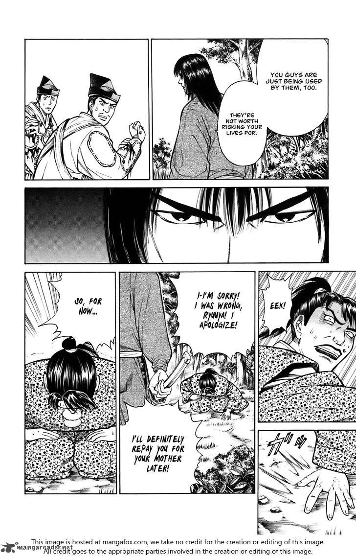 Shana oh Yoshitsune Chapter 75 page 52