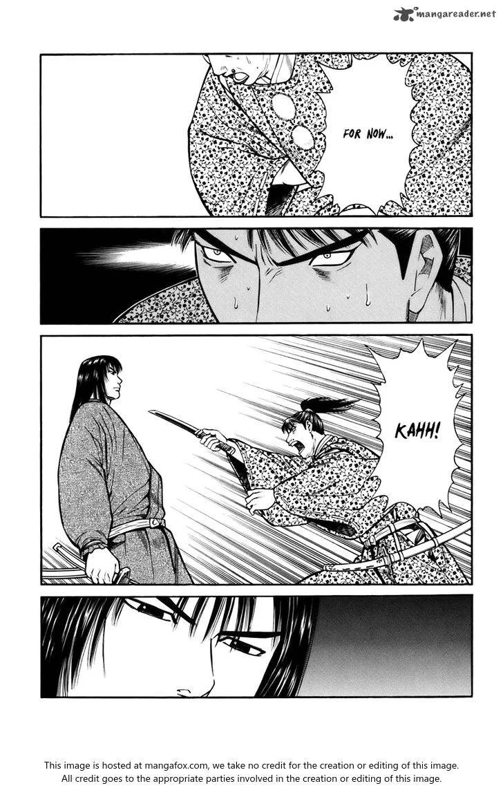 Shana oh Yoshitsune Chapter 75 page 53