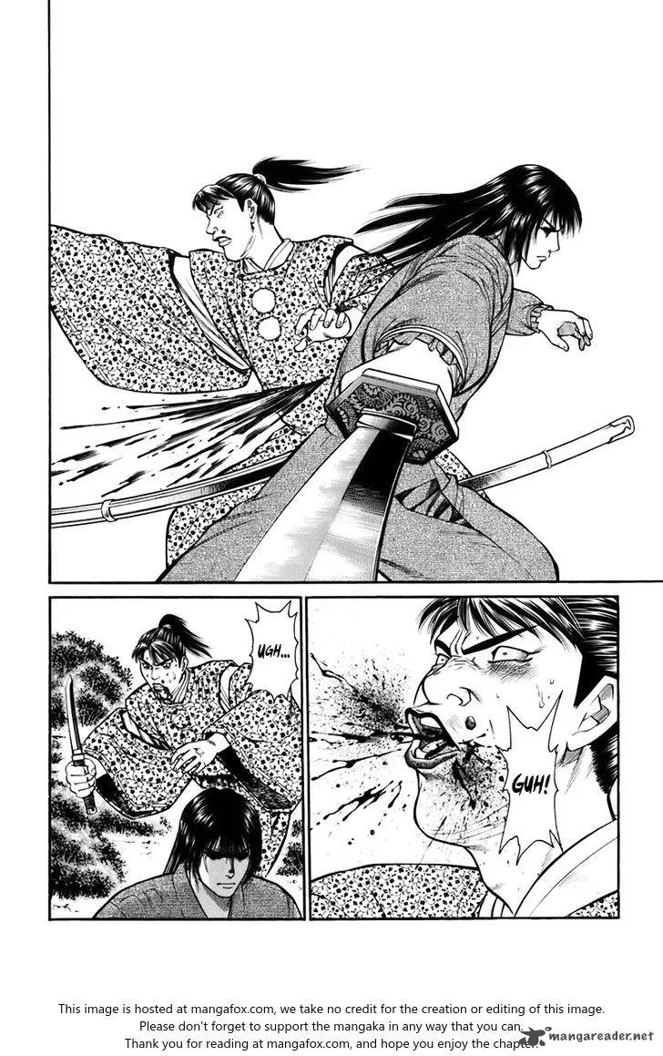 Shana oh Yoshitsune Chapter 75 page 54