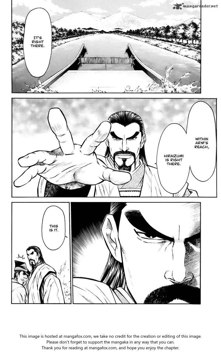 Shana oh Yoshitsune Chapter 75 page 58