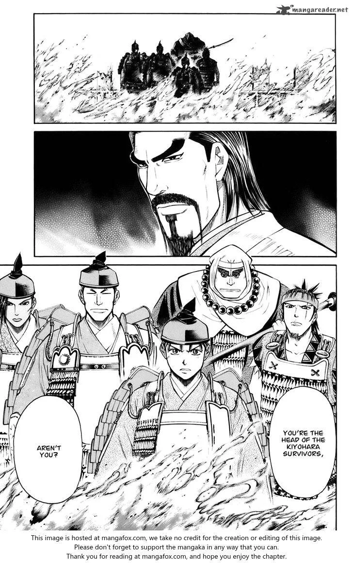 Shana oh Yoshitsune Chapter 75 page 59