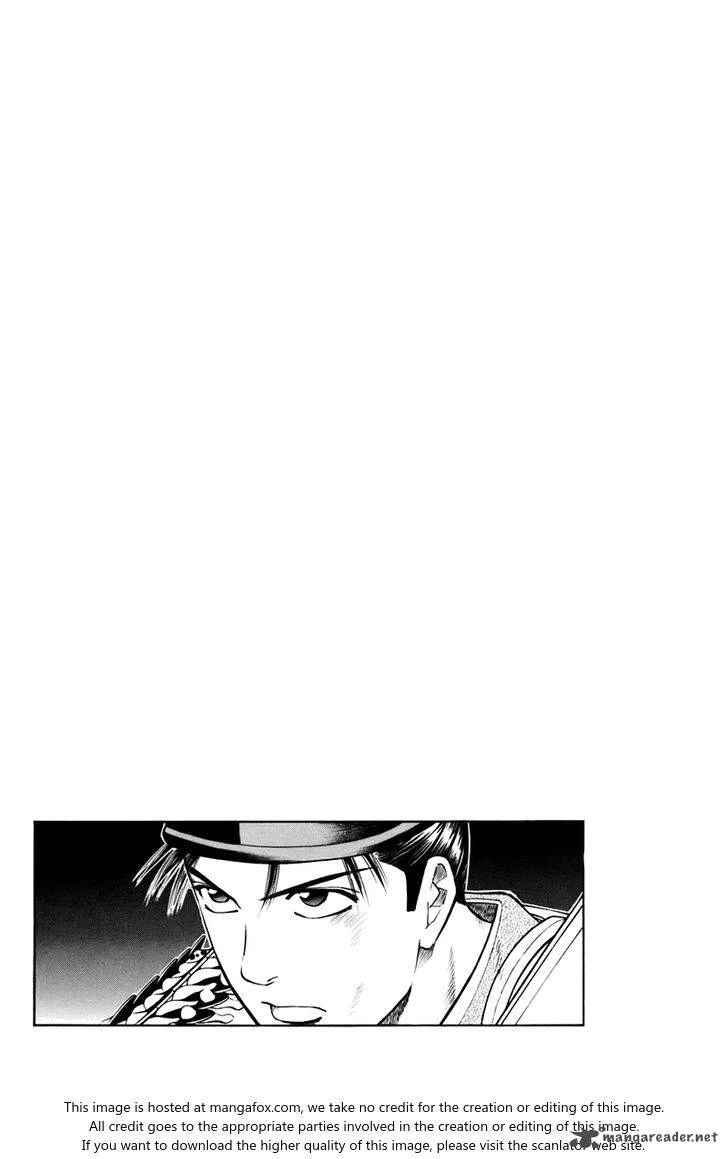 Shana oh Yoshitsune Chapter 75 page 61