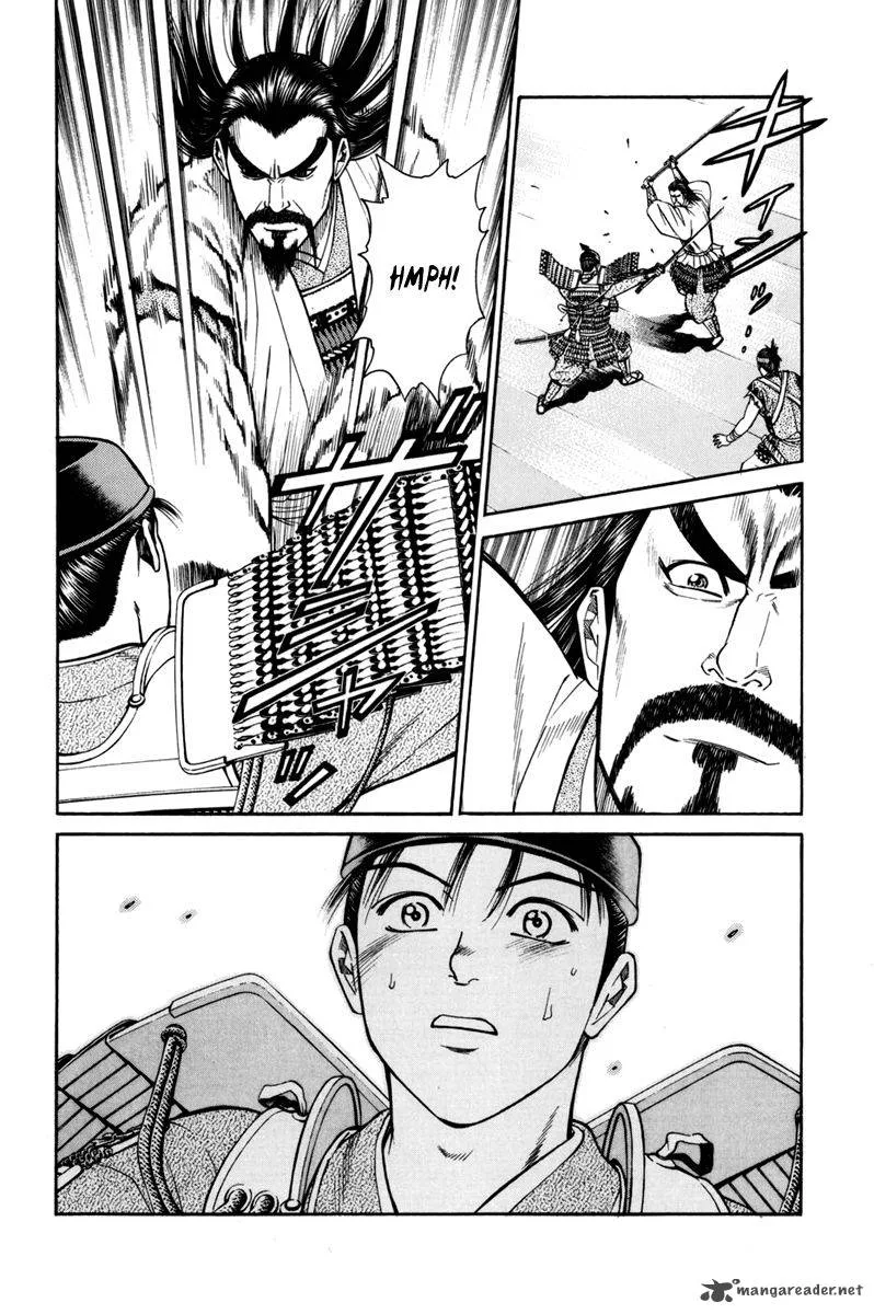 Shana oh Yoshitsune Chapter 76 page 23