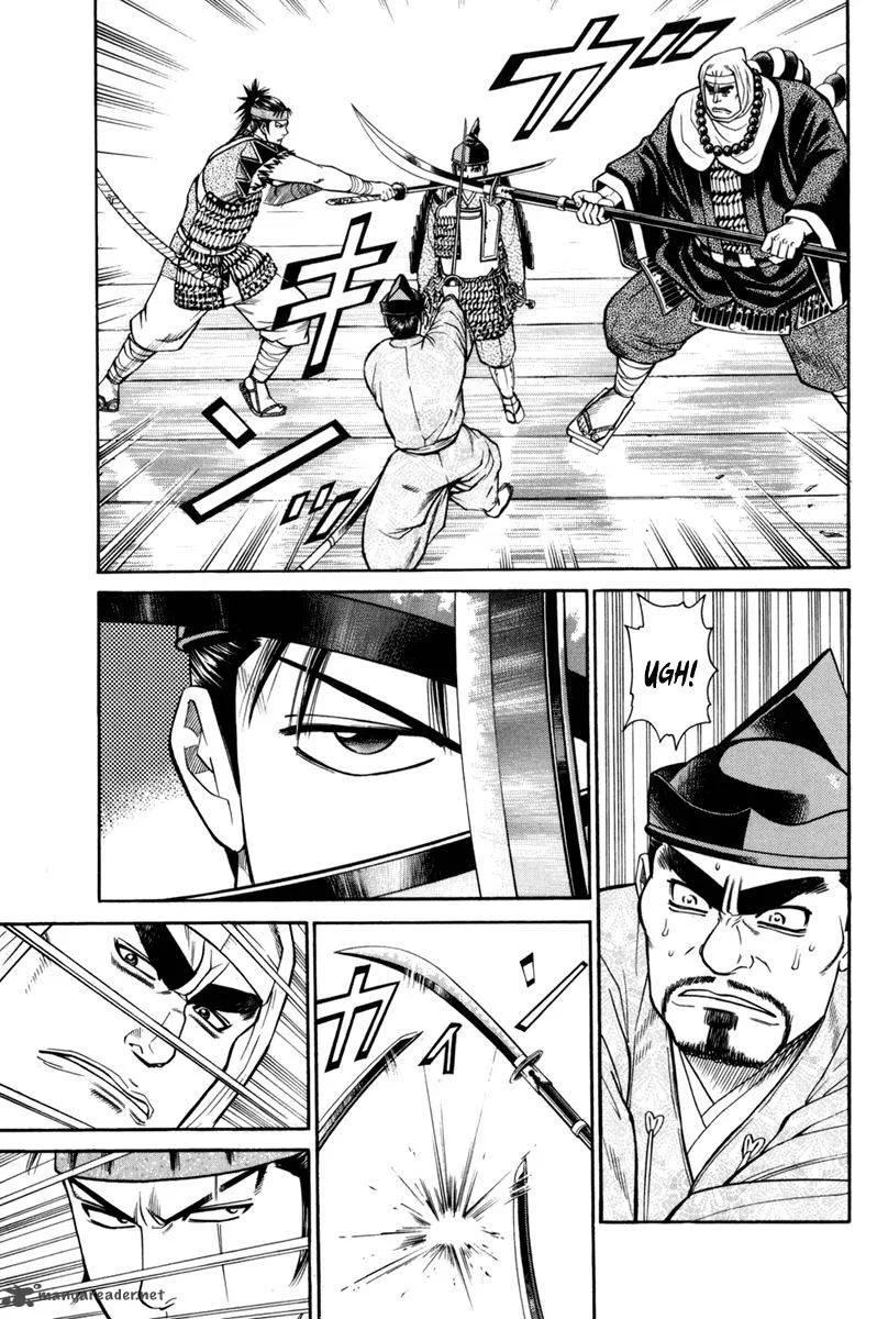 Shana oh Yoshitsune Chapter 76 page 14