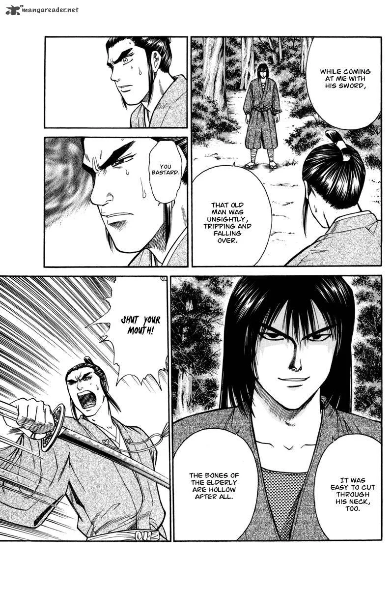 Shana oh Yoshitsune Chapter 76 page 40