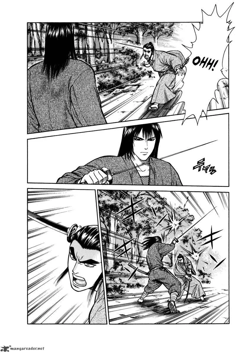 Shana oh Yoshitsune Chapter 76 page 42