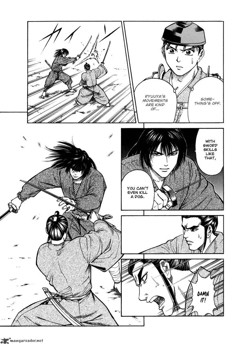 Shana oh Yoshitsune Chapter 76 page 44