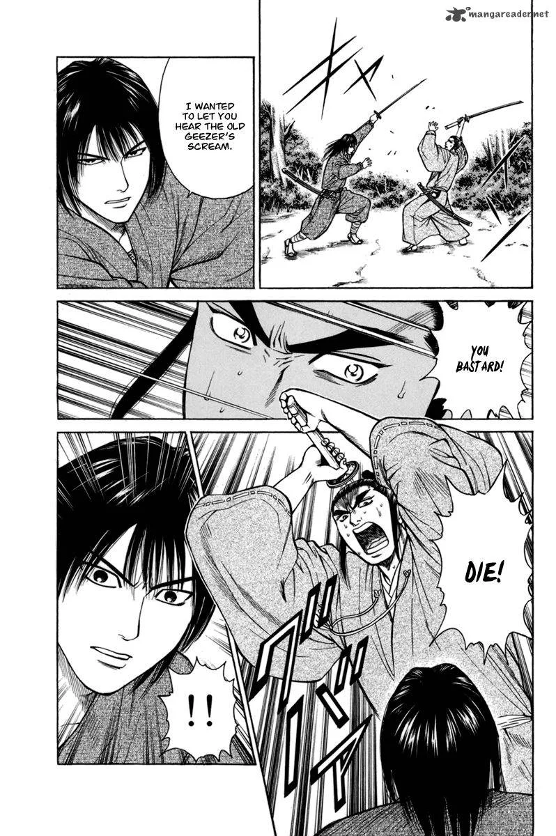 Shana oh Yoshitsune Chapter 76 page 46