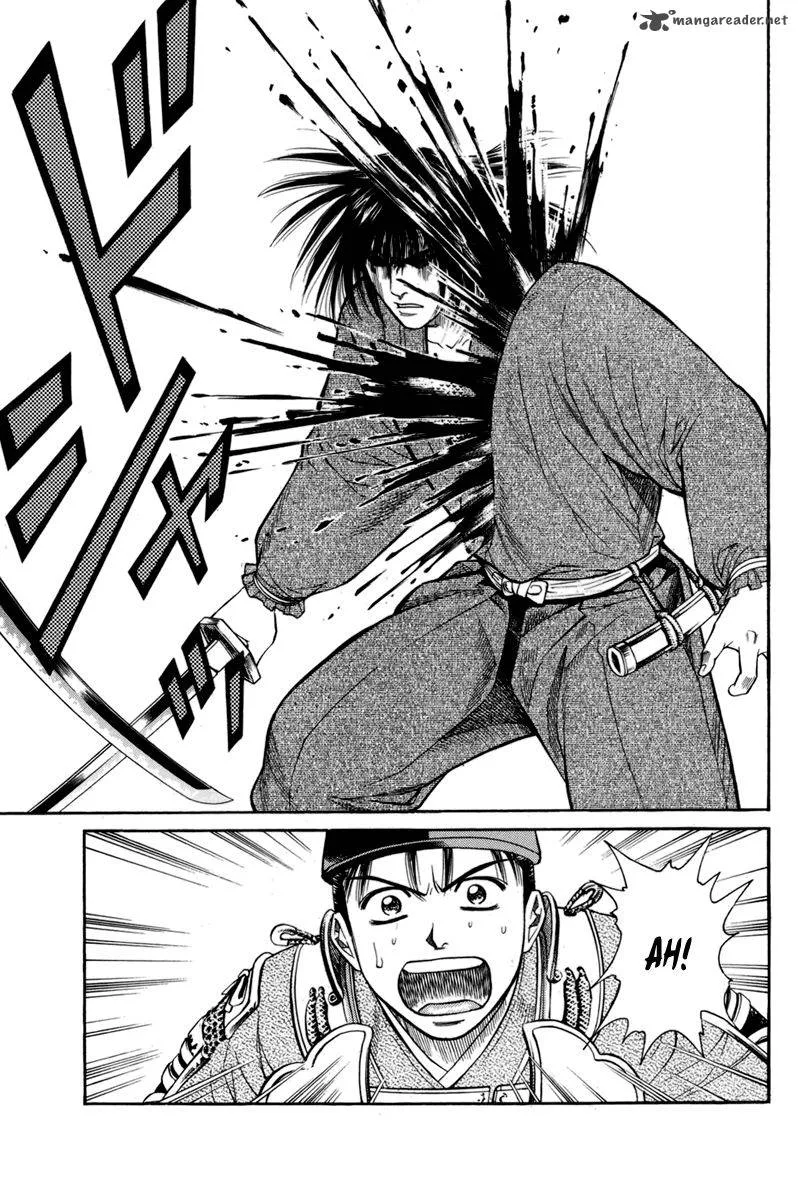 Shana oh Yoshitsune Chapter 76 page 48