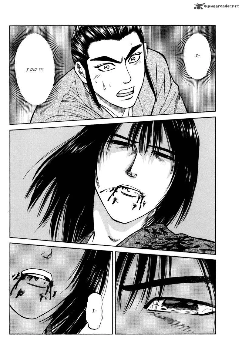 Shana oh Yoshitsune Chapter 76 page 49