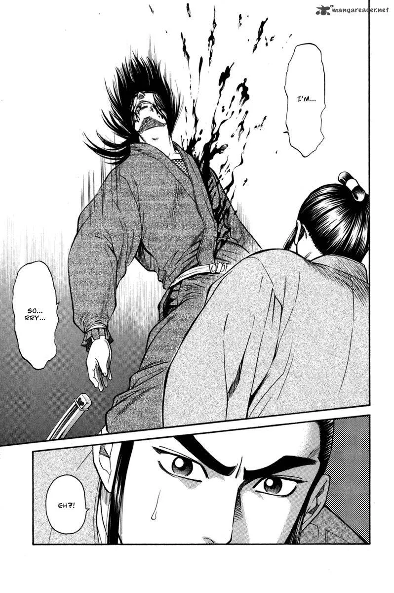 Shana oh Yoshitsune Chapter 76 page 50