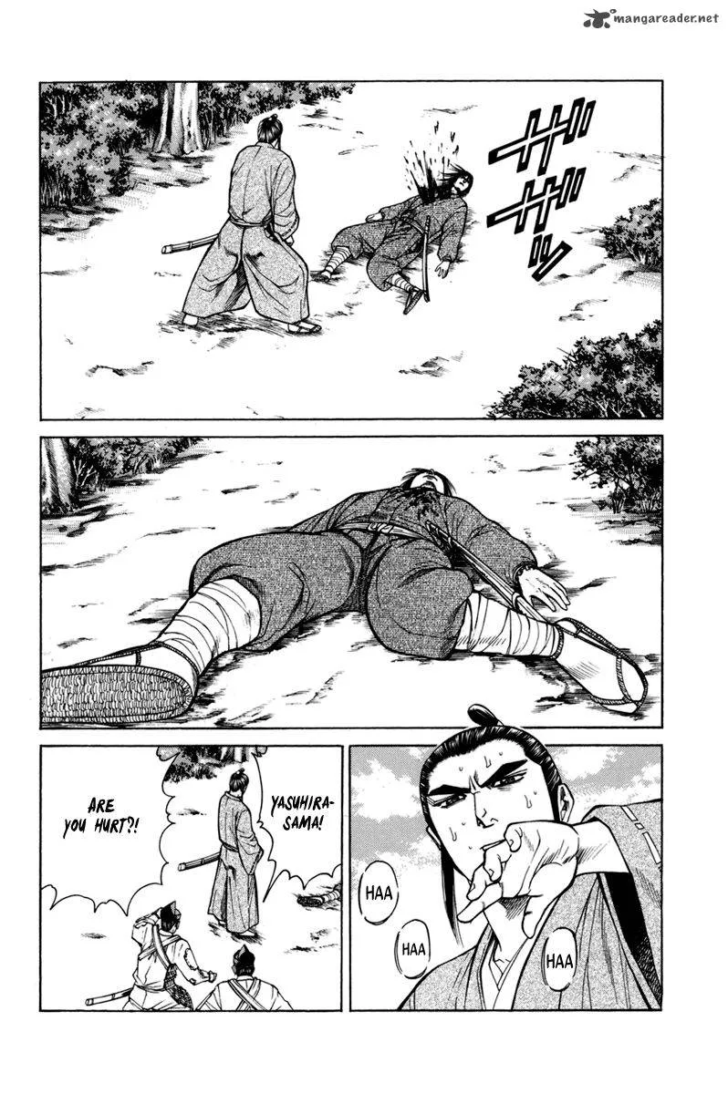 Shana oh Yoshitsune Chapter 76 page 51