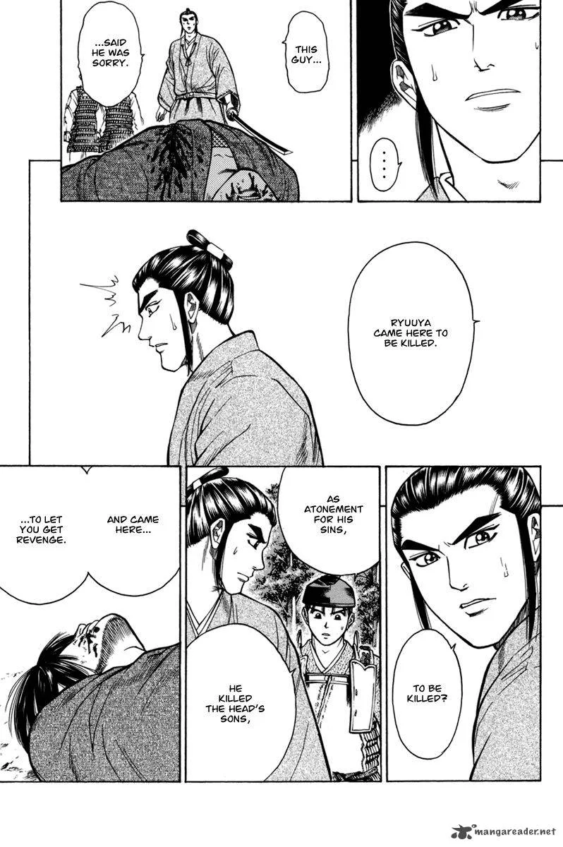 Shana oh Yoshitsune Chapter 76 page 52
