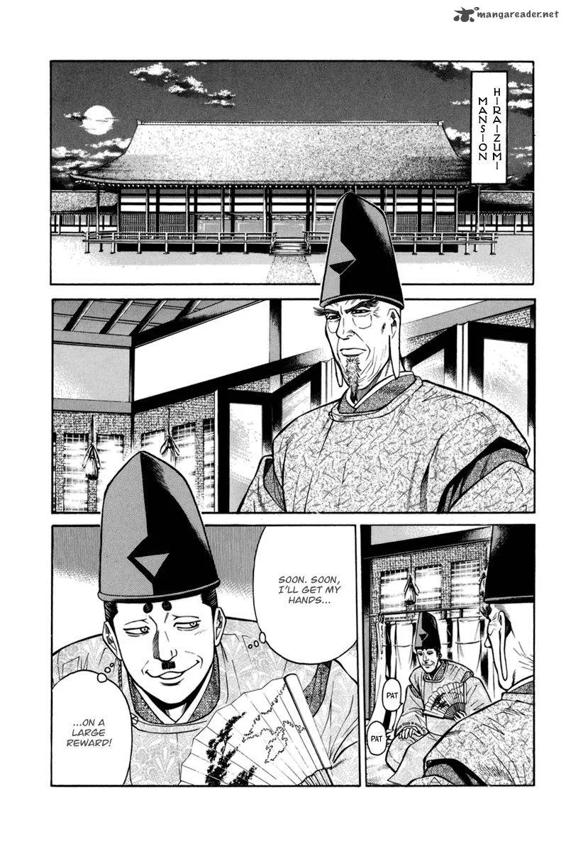 Shana oh Yoshitsune Chapter 76 page 54
