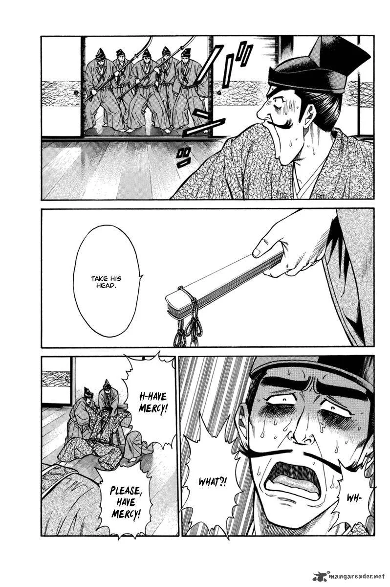 Shana oh Yoshitsune Chapter 76 page 60