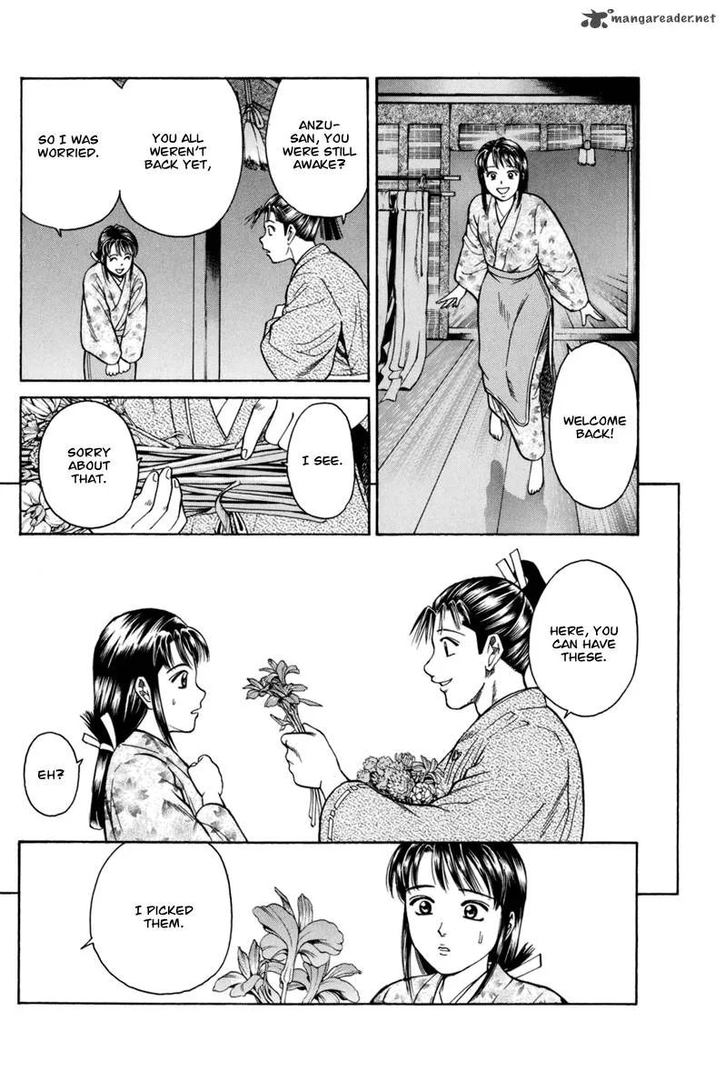 Shana oh Yoshitsune Chapter 77 page 29