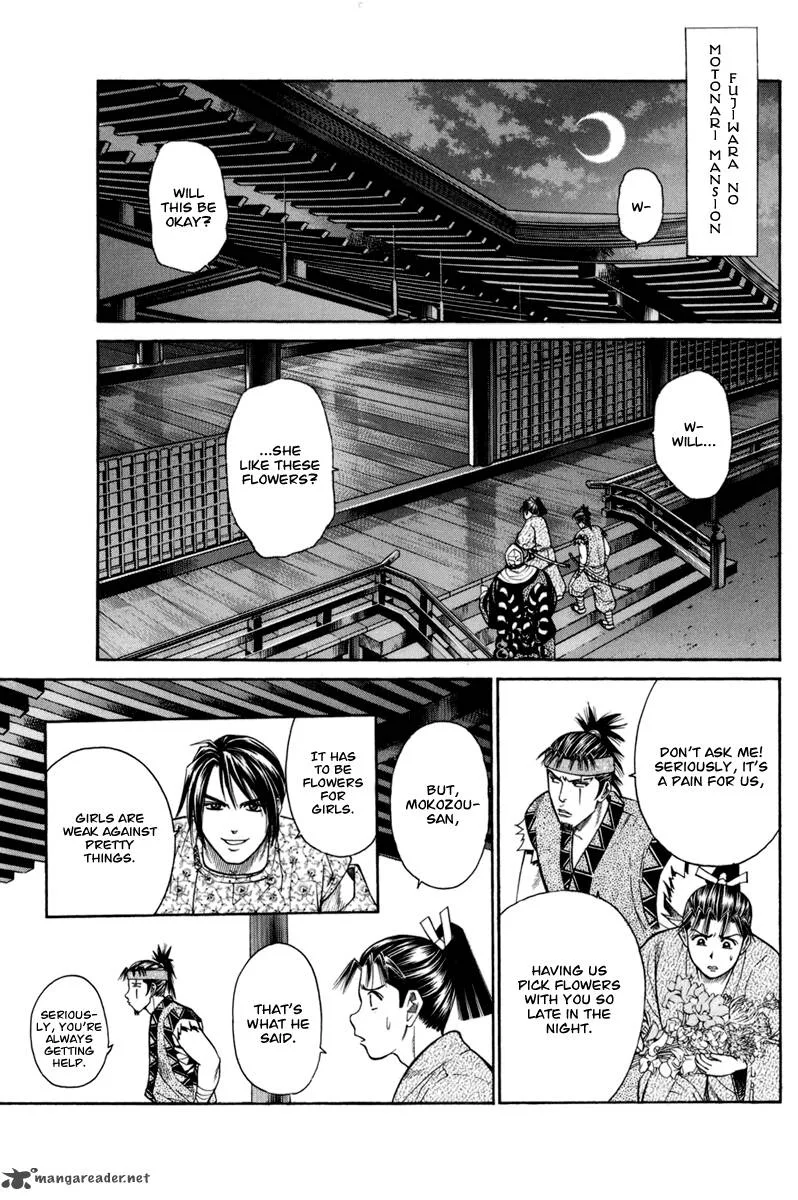 Shana oh Yoshitsune Chapter 77 page 28